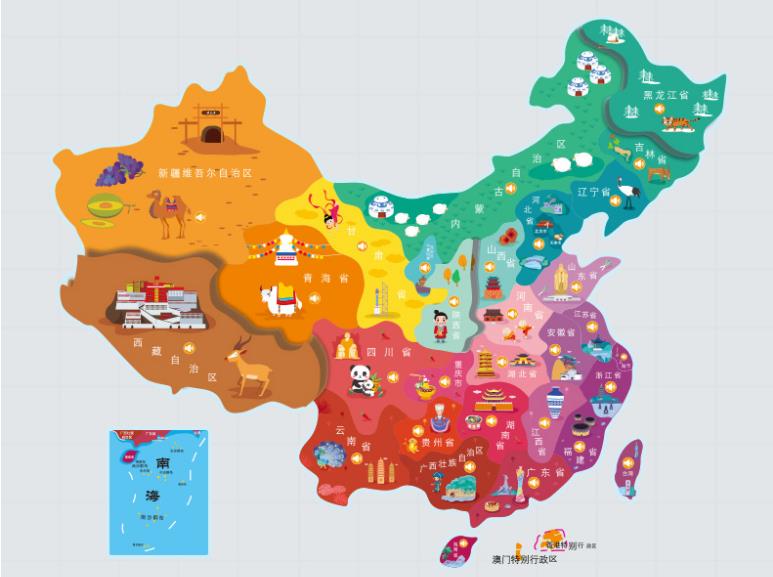 海珠区名酒回收.jpg